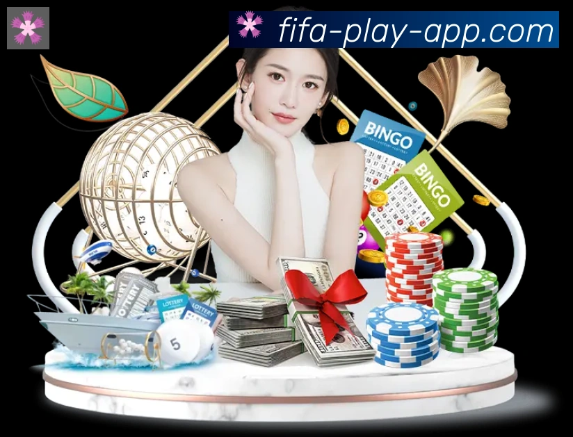 App界面